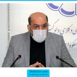 رییس اسکودا در نشستی خبری در اصفهان درباره افزایش ظرفیت پذیرش وکیل توضیح داد