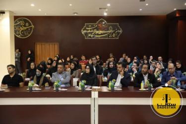 نخستین دوره حقوق رمز ارزها در ایران خدمت نوینی دیگر از داداِستان برگزار شد