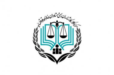 تمدید مهلت ثبت نام مرکز وکلای قوه قضاییه 