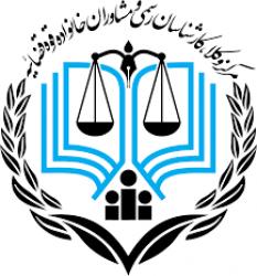 ضرایب مواد آزمون مرکز وکلای قوه قضاییه ۱۴۰۲ اصلاح شد 